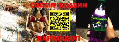 мет Ливны