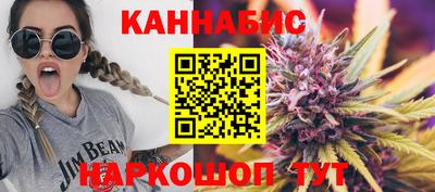 мяу мяу кристалл Лесосибирск