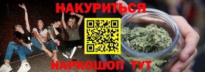молекула духа Ликино-Дулёво
