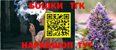 молекула духа Ликино-Дулёво