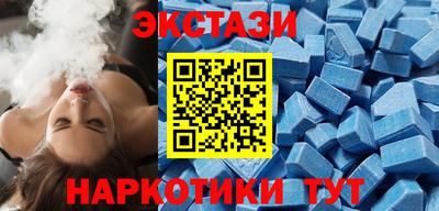 молекула духа Ликино-Дулёво