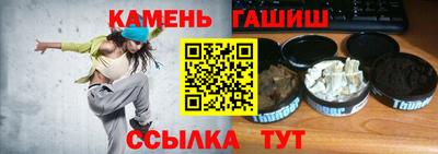 молекула духа Ликино-Дулёво