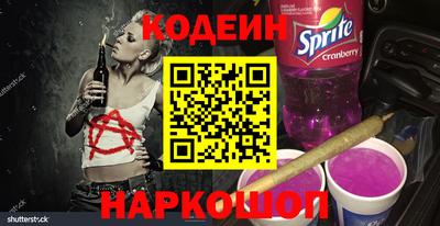 молекула духа Ликино-Дулёво