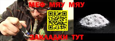 молекула духа Ликино-Дулёво
