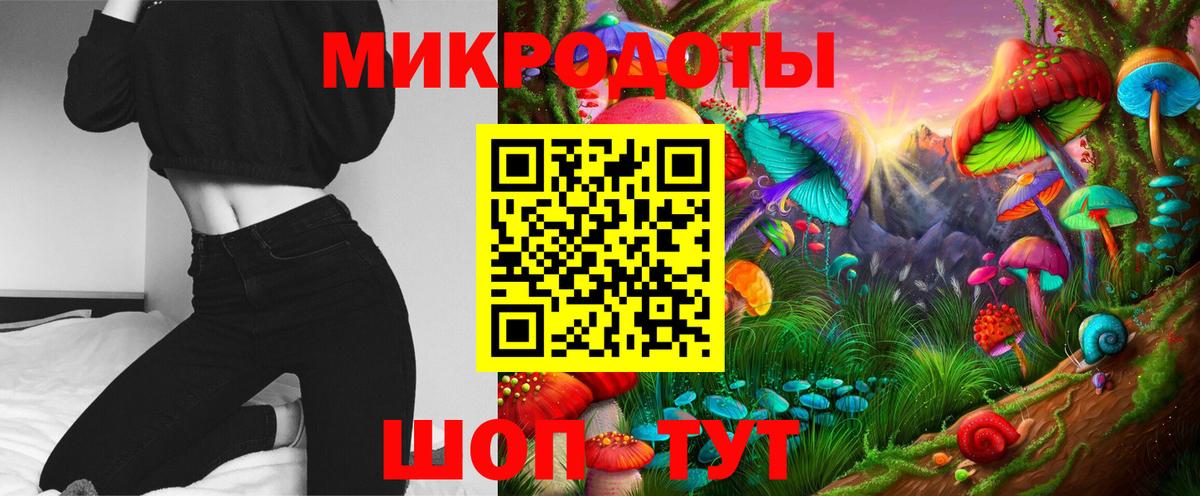 Псилоцибиновые грибы Psilocybe  Вход с VPN  Псилоцибиновые грибы Psilocybine cubensis  Южно-Сахалинск 
